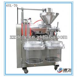 cheap price automatic cold pressed soybean oil machine