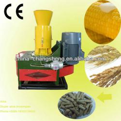 Cheap Small Feed Pellet Machine/Animal Feed Pellet Machine/Fish Feed Pellet Machine