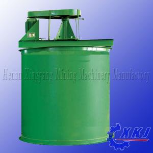 chemical agitation tank