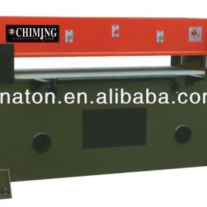 chemical fabric/foam/leather cutting machine,jsat