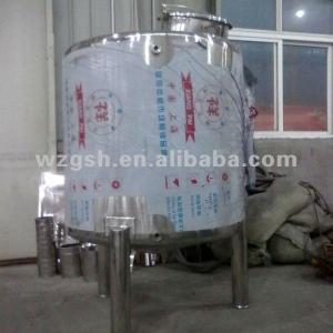 chemical Ingredient Tank/ beverage material mixing tank