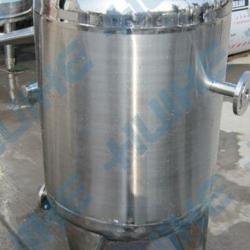 Chemical mixing equipment /tank