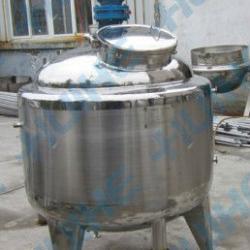 Chemical reactor with mixer