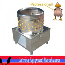 Chicken Featehr Plucker CHZ-55