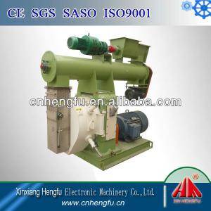 Chicken Feed Pellet Making Machine