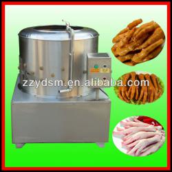 Chicken Feet / Claw Peeling Machine very popular now!