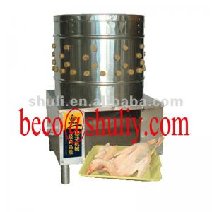 Chicken hair removal machine/chicken feather removal machine/feather removal machine