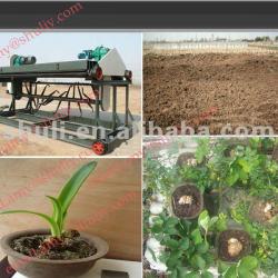 Chicken manure compost turning machine