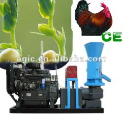 Chicken Manure Pellet Machine