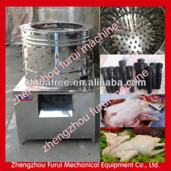 Chicken plucking machine hot sale/chicken plucking machine for sale