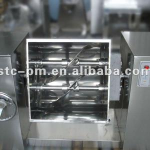 CHII100 double paddle rotating mixer