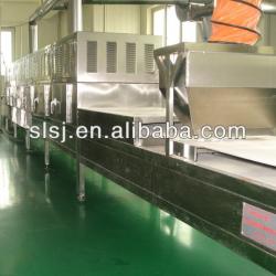 Chili Powder Microwave Sterilization Machine