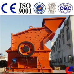 China 2013 new 8615225120254 hot sale and famous sand making machine (impact fine Crusher)