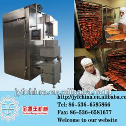 China 500 industrial electric meat smoke machine