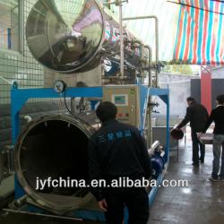 China Automatic double water bat high temperature and pressure retort