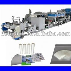 China best paper PE PP film aluminum foil packing extrusion laminating coating machine