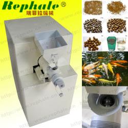 china cheap fish food pellet making machine by model XYSJ-138