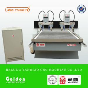 China classic stone cnc router M1325F2-4