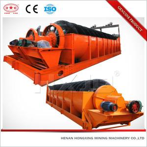 China Famous Hongxing Brand Hydro Cyclone Spiral Classifier