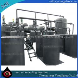 China High Quality Used Engine Oil Decolorization