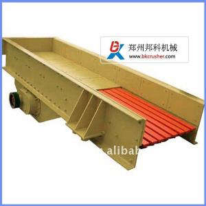 China industrial rock vibrating feeder manufacturer of China