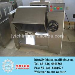 China JR-200 stainless steel industrial meat chopper