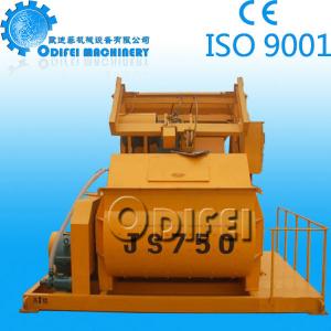 China Known brand low noise used mobile Concrete mixer