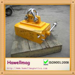 china magnet lifter