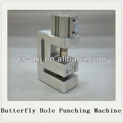 China manufacture automatic butterfly hole punching machine