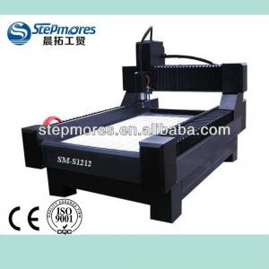 China manufacture SM-S1212 cnc carving stone/marble/granite engraving machine