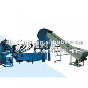 China New film washing dewatering machine