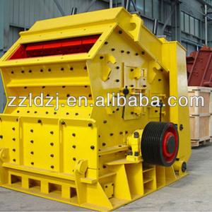 China new generation energy-saving PF mining Impact stone Crusher