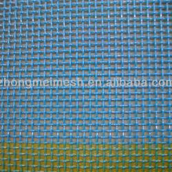 China paper mill plain weave mesh