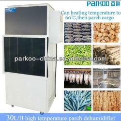 China Taiwan peanut dehumidifier 30L/H work in 38-70 centigrade