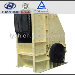 china top manufacturer Mining Machine French Technology MAX 1100tph BP Series Primary Impact Crusher