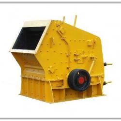 china vertical shafting impact crusher