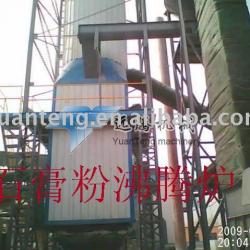 China Yuanteng Gypsum powder production machinery equipment