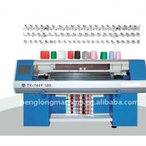 Chinese Computerized Flated Knitting Machine