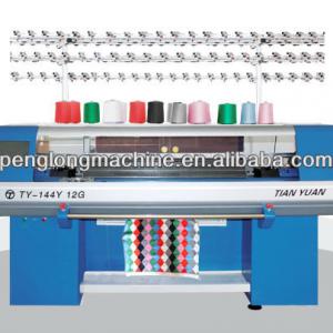 Chinese High Quality Flat Knitting Machines