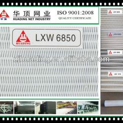 Chinese manufacturer polyester dryer conveyor belt