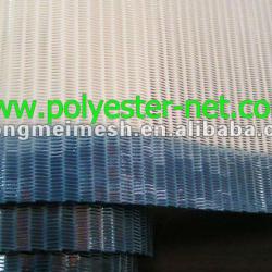 Chinese polyester spiral conveyor belt