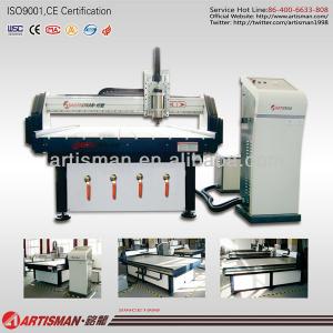 Chinese wooden furniture manufacturing machine ---Artisman S3408