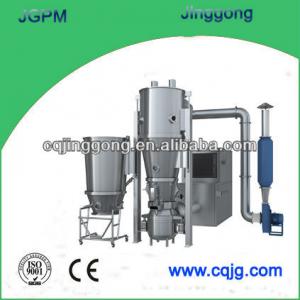 Chongqing JG-DPL Series Multifunctional Pharmaceutical Machinery