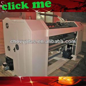 CHOVYPLAS hot laminating machine