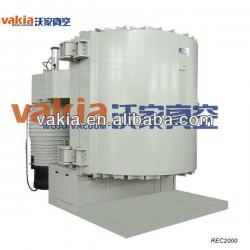 Cigarette Lighter Vacuum Coating Machine