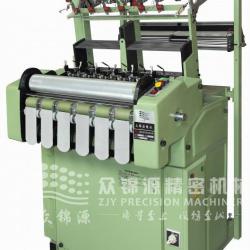 CKY6/55 Automatic Webbing/Belt Making Machine