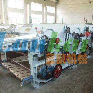 Cloth slitting machine Rag cutter Used Cloth cutting machinery Rag chopper for cotton process machine