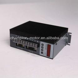 cnc ac servo driver/servo control