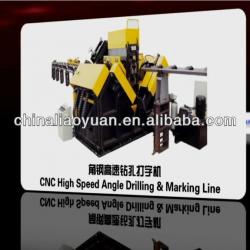 CNC Angle Steel High Speed Drilling Machine