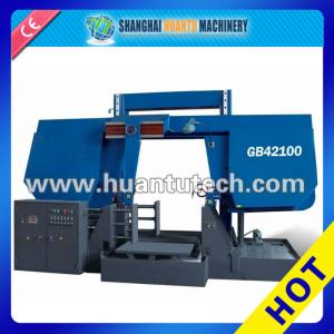 CNC band saw machine, hydraulic band saw machine, band sawing machine CNC metal band saw